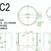 求购LC1,LC2铝型材