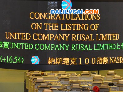 港交所报价牌显示祝贺俄铝上市