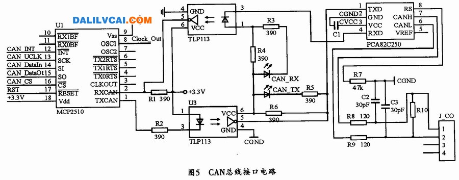 CANopen总线结口电路图