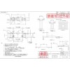 求购铝型材铝合金材料（日本）