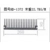 生产各种散热器铝型材