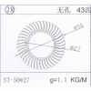 Φ50*27太阳花