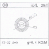 Φ27.5*9太阳花