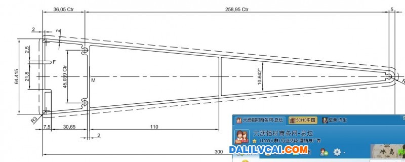 高难度铝材图