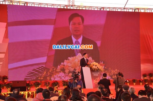 杨锦麟对话华昌企业董事长dalilvcai.com