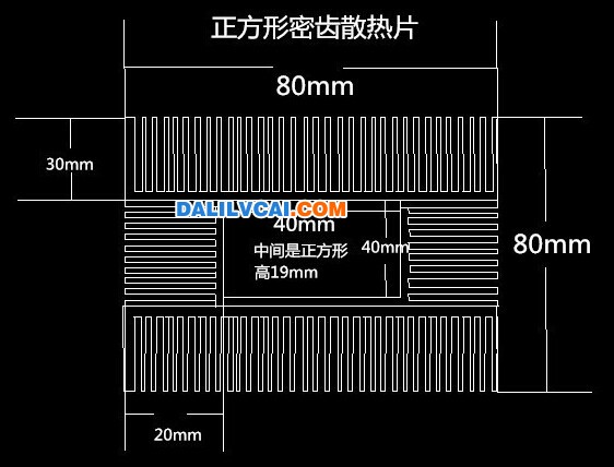 散热器铝型材