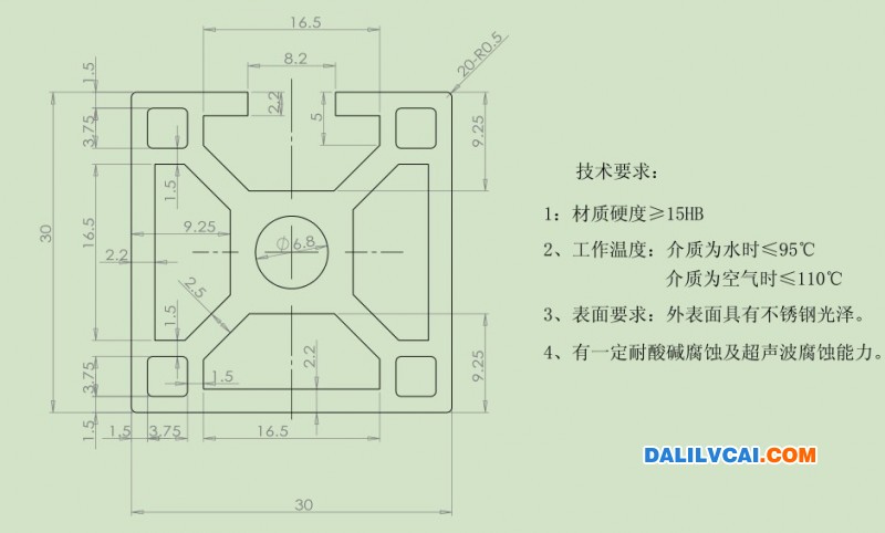 工业流水线铝型材