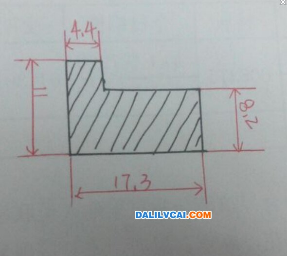 铝型材执手