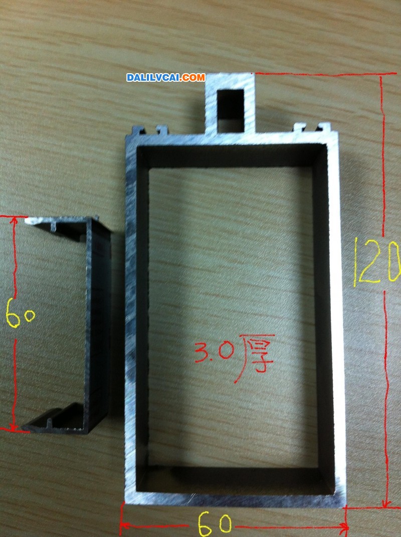这两种铝型材谁有的