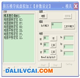 用think3 GPL二次开发电极辅助摆位小工具图