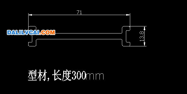 铝合金小件电泳