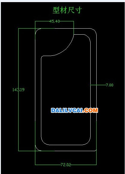 方型铝材截面图