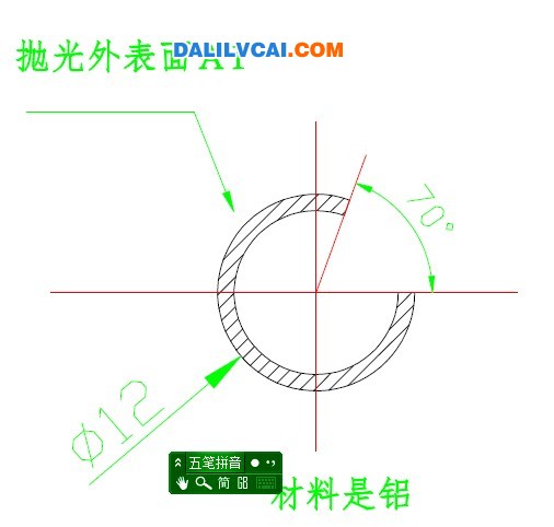 铝件自动抛光