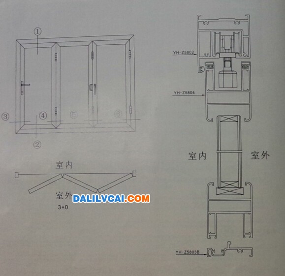 折叠门铝材装配图