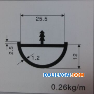 25.5封边铝材截面图