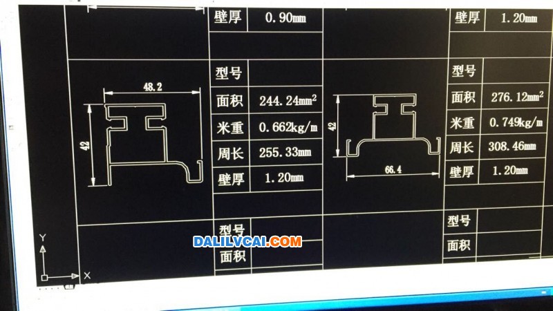 门窗铝材截面图