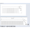 哪家做这种梳形散热器的请联系我