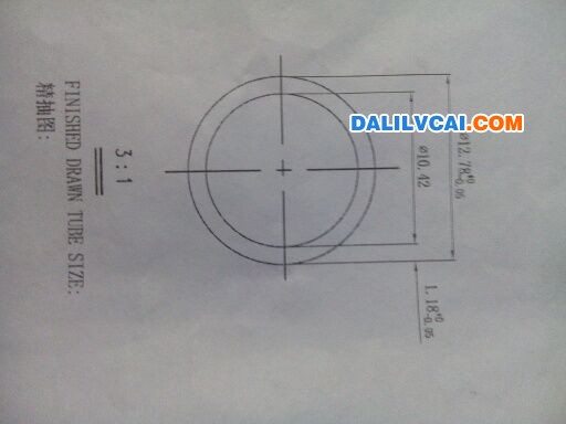 精抽铝管图纸截图