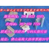 江门铝合金检测5083-H112铝材材质牌号鉴定中心