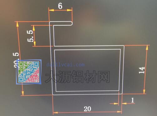 20*20.5mm的晶钢门铝材