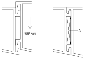 卡接式铝合金装饰扣条