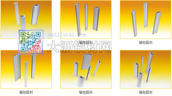 大沥悦诚通金属的产品认证证书、质量管理体系认证证书