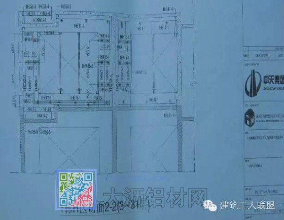 施工所用的配模图2