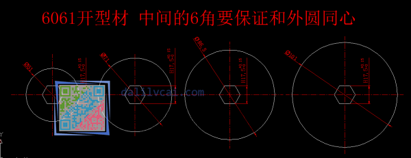 6061铝型材