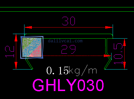 30mm*12mm铝型材