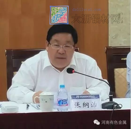 新当选会长张纲治致辞