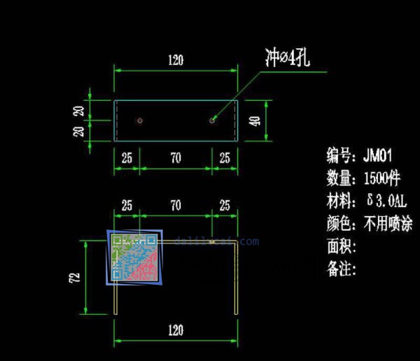 天花幕墙铝材