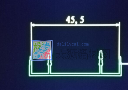 木纹封边铝材