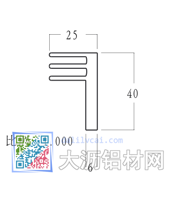 25*40MM铝材CAD截面图