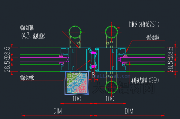 门用氟碳喷涂铝合金型材