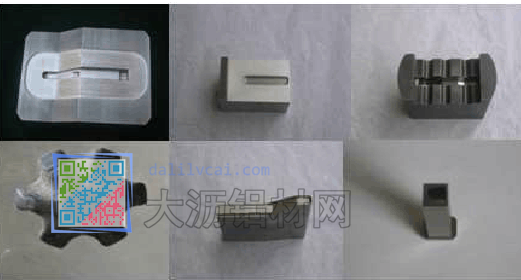 通过电火花加工后的铝材模具实物图