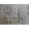 开模定做如图所示19mm开缝铝管
