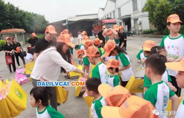 广东高登铝业集团2018年第三届“高登宝宝”夏令营活动现场