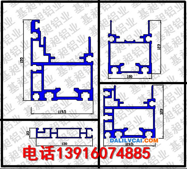 25 工裝板輸送線全套