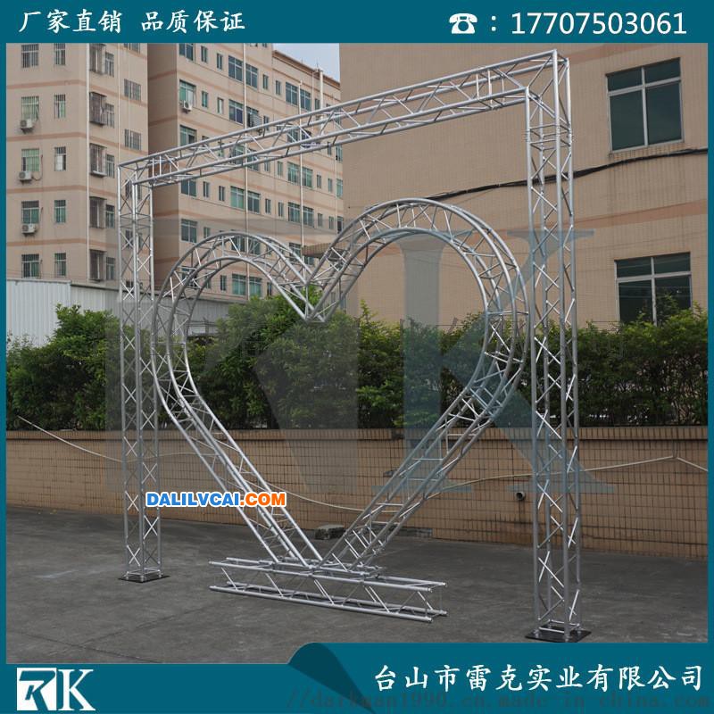 RK-EA08RK心形桁架示例圖2