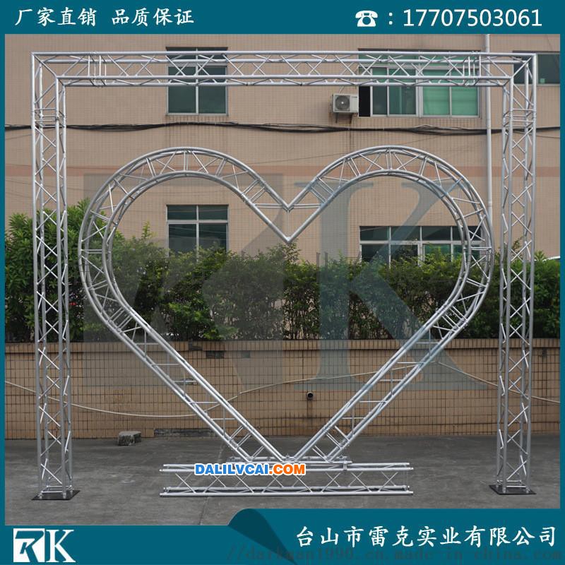 RK-EA08RK心形桁架示例圖3