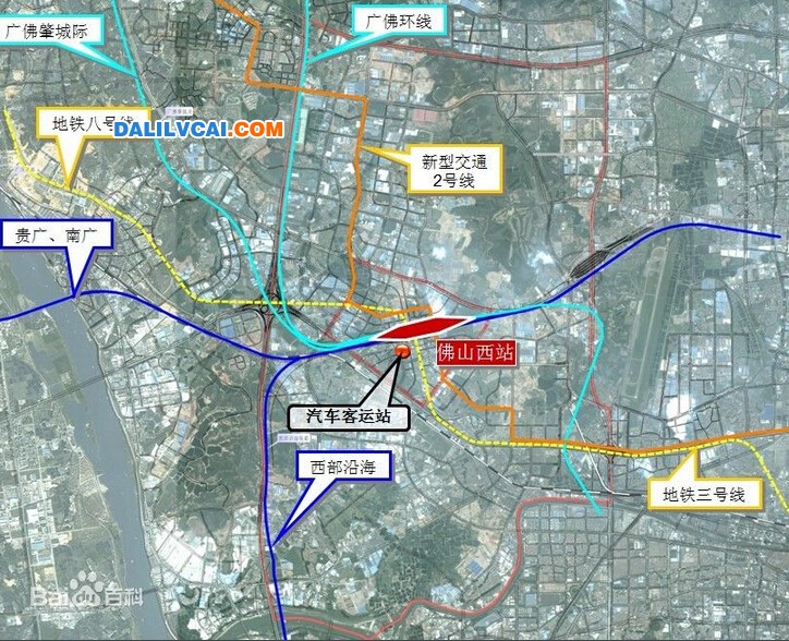 和深茂鐵路(原西部沿海鐵路),廣佛環城際線以及廣佛肇城際線等5條線路