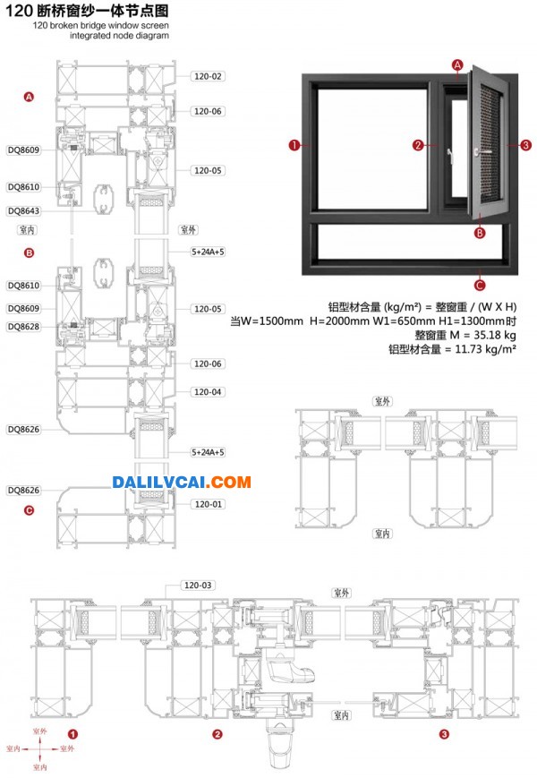 10250aa9-1