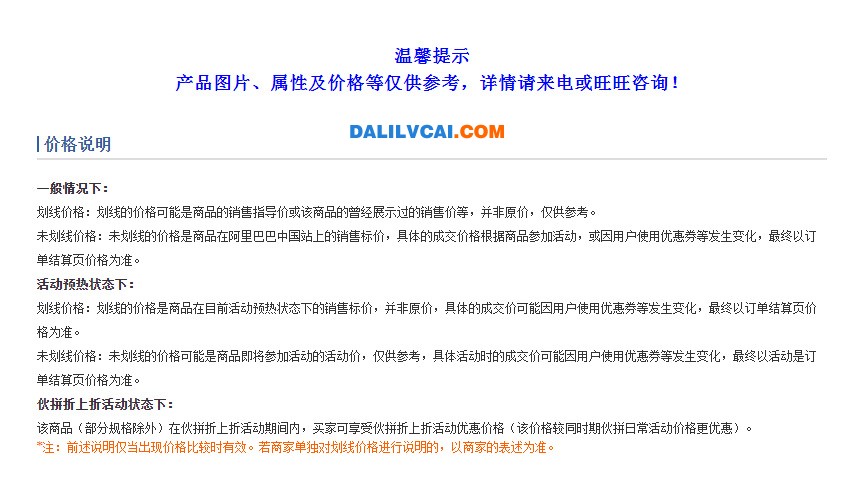 微信图片_20201203110136.png