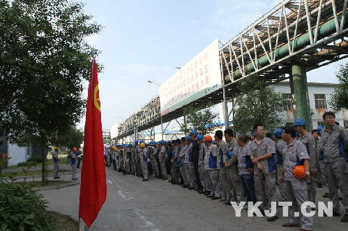 轻合金公司党员践行“两学一做”侧记