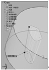 铝材模具分流孔绘制2