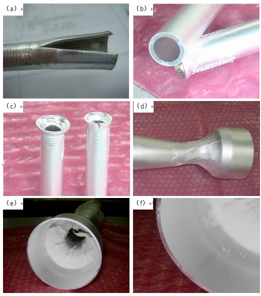 铝圆管变形开裂缺陷照片