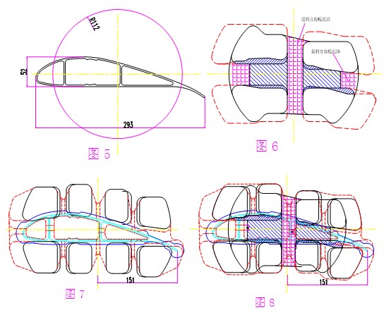 工业铝型材风车中空机翼铝型材及模具设计图