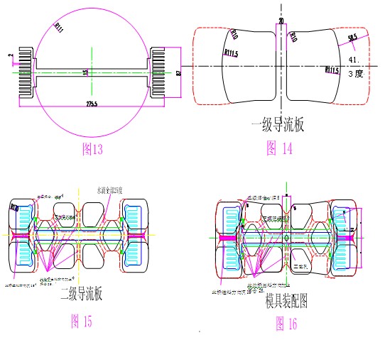 大型工业用散热器铝型材截面图及模具设计方案图