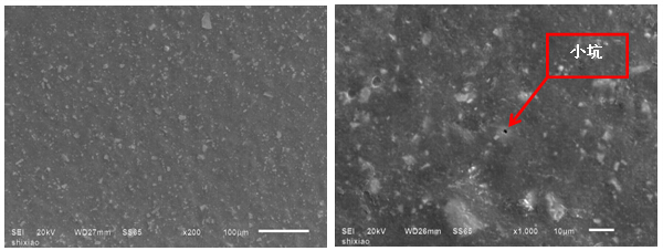失效样品表面显微形貌 200× 图16 失效样品表面显微形貌 100×