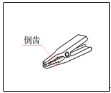 不锈钢制的铝材夹具